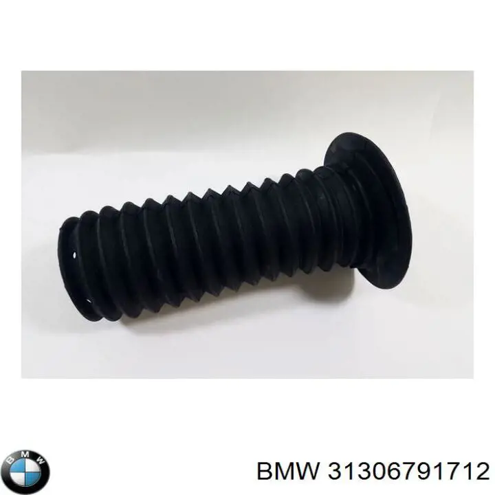 6791712 BMW Пильник стійки передньої