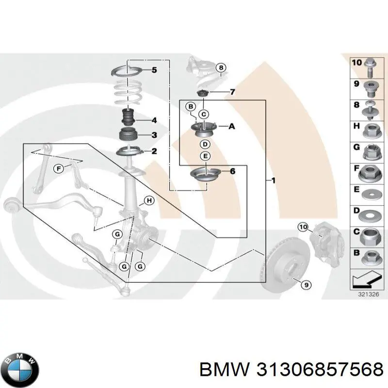 31306857568 BMW Гофра витратоміра повітря