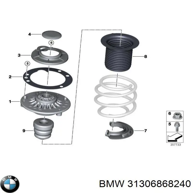 Купити 31306868240 BMW 