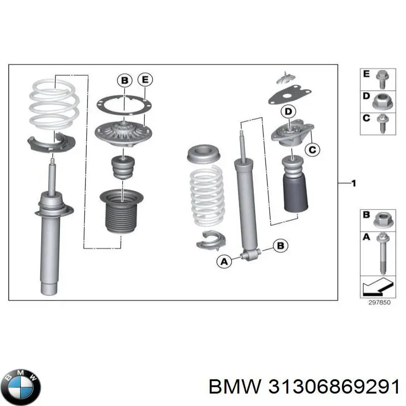 Стабілізатор передній стійкості BMW 31306869291 ціна, від 30.40 USD