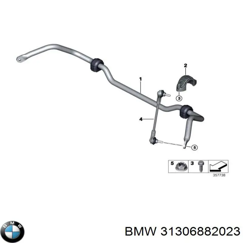 31306888445 BMW Стабілізатор передньої підвіски