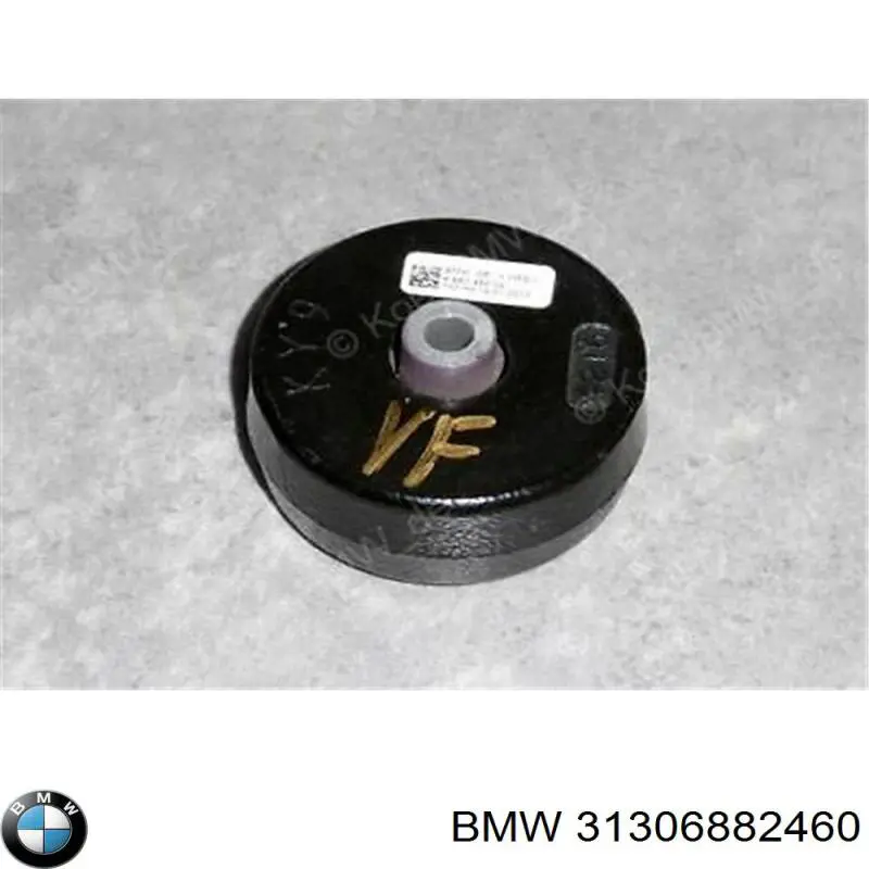Купити 31306882460 BMW 