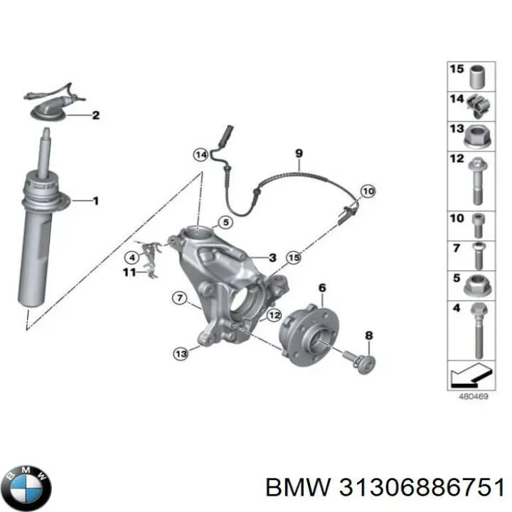 Амортизатор передній, лівий 31306886751 BMW