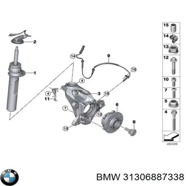 Амортизатор передній, правий 31306887338 BMW