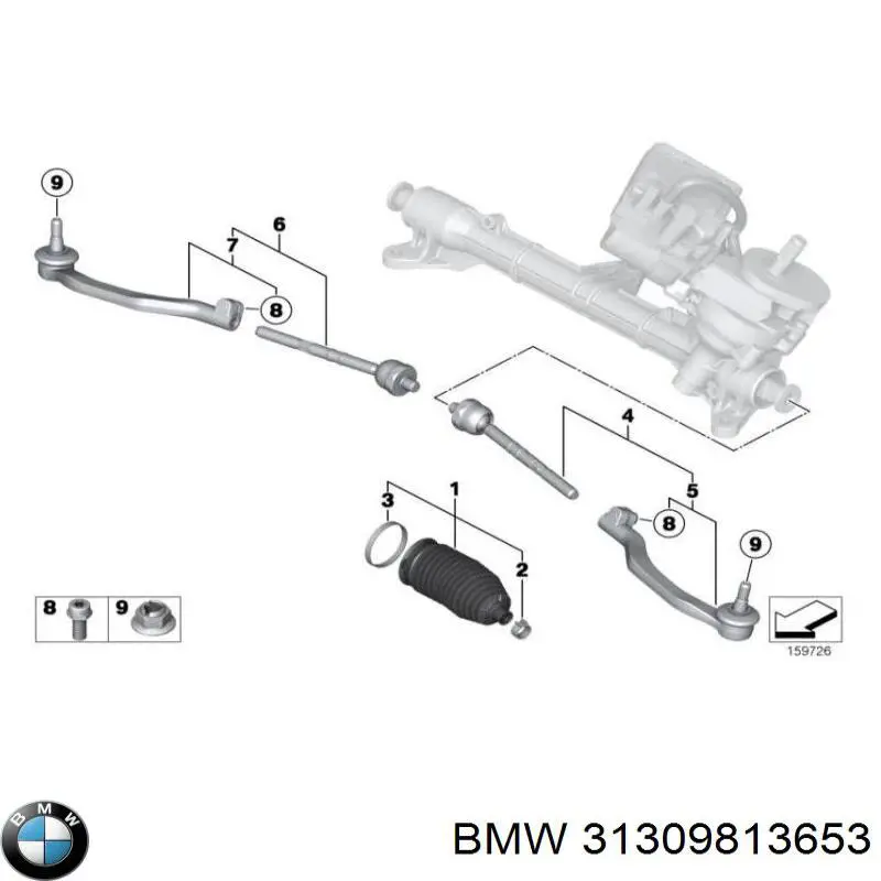 Амортизатор передній, лівий 31309813653 BMW