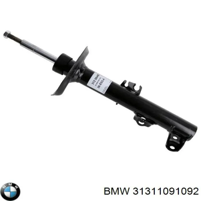 Амортизатор передній, правий 31311091092 BMW