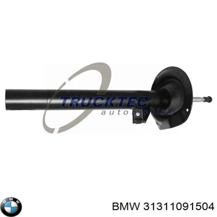 Амортизатор передній, правий 31311091504 BMW