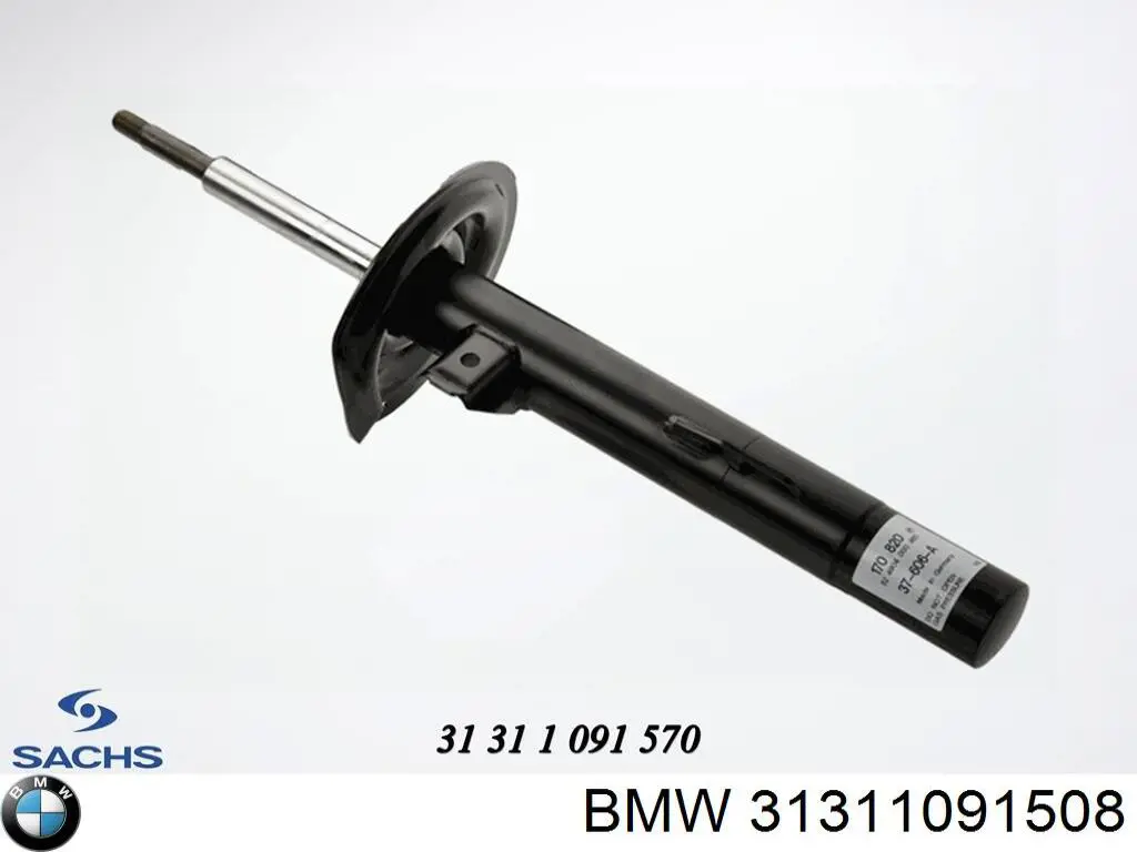31311091508 BMW Амортизатор передньої підвіски