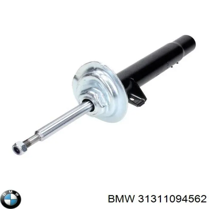 Купити 31311094562 BMW Амортизатор передньої підвіски