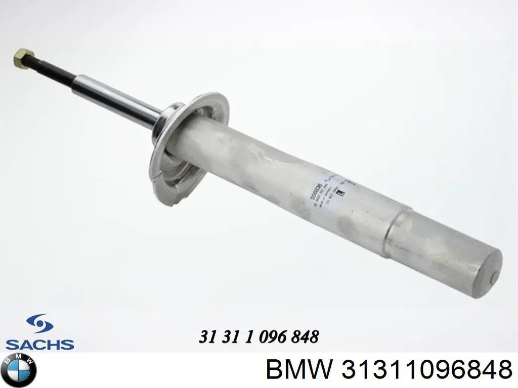 Амортизатор передній 31311096848 BMW