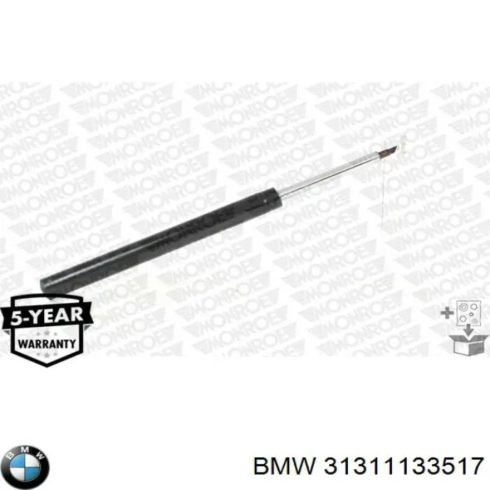 Амортизатор передній 31311133517 BMW