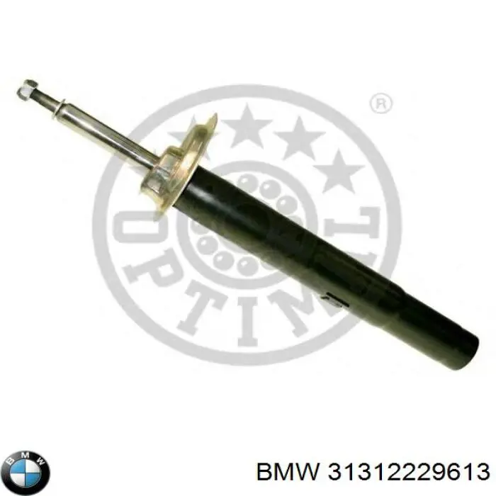 Амортизатор передній, правий 31312229613 BMW