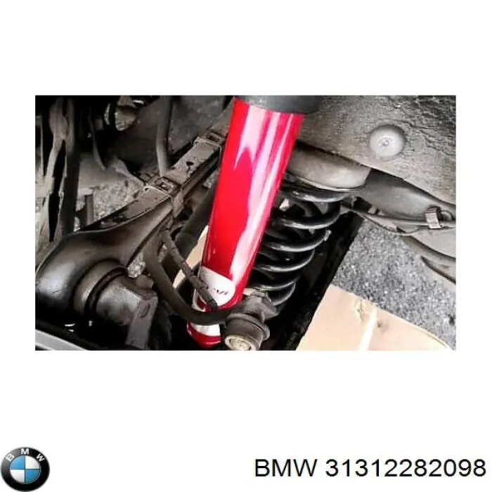 Амортизатор передній, правий 31312282098 BMW