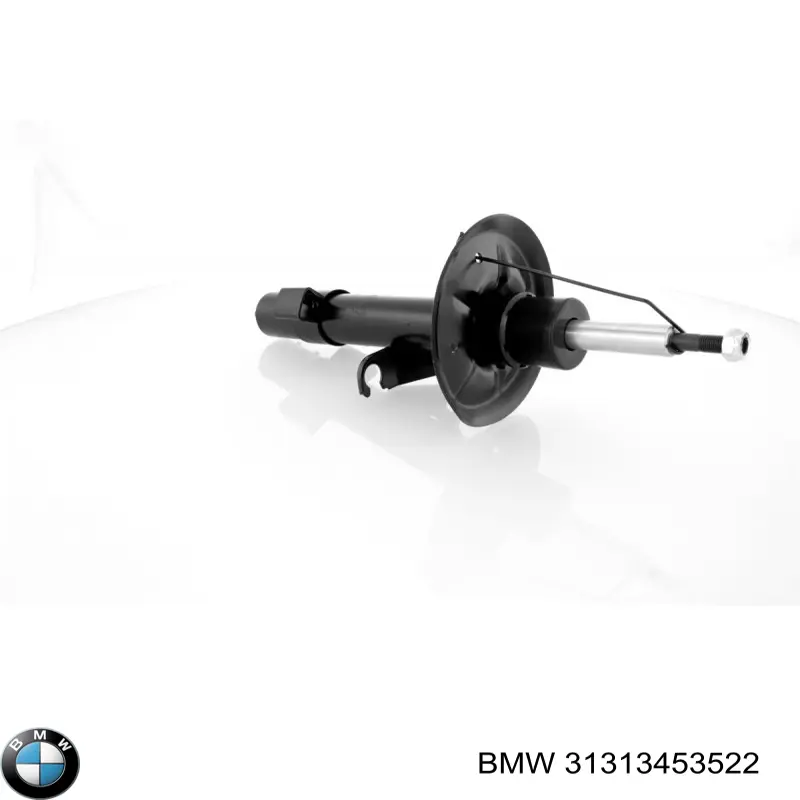 Амортизатор передній, правий 31313453522 BMW