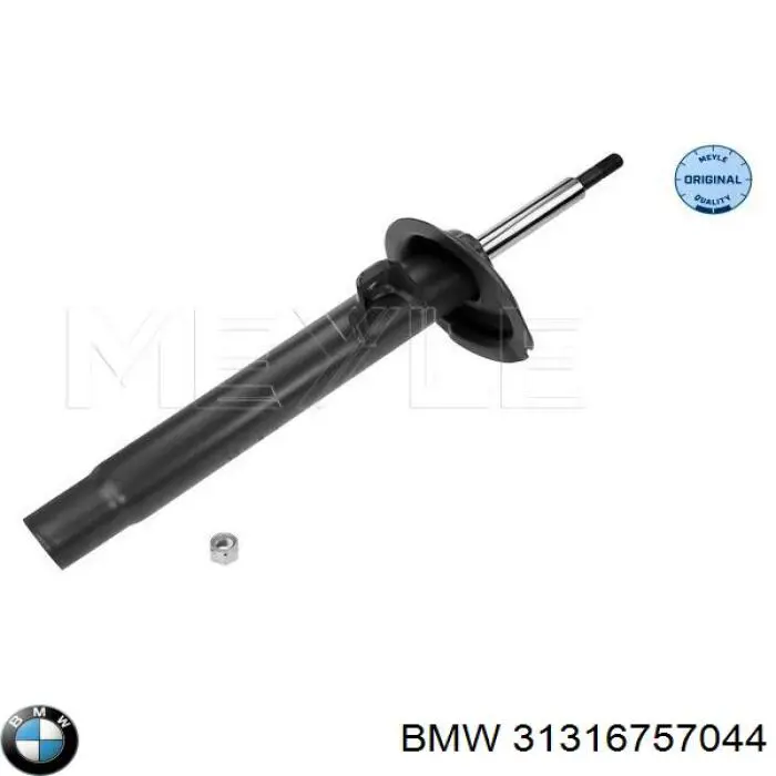 31316757044 BMW Амортизатори задні