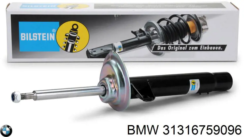Амортизатор передній, правий 31316759096 BMW