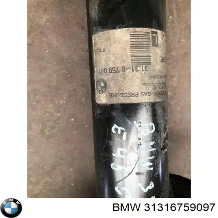 Стійка передня, ліва BMW 31316759097