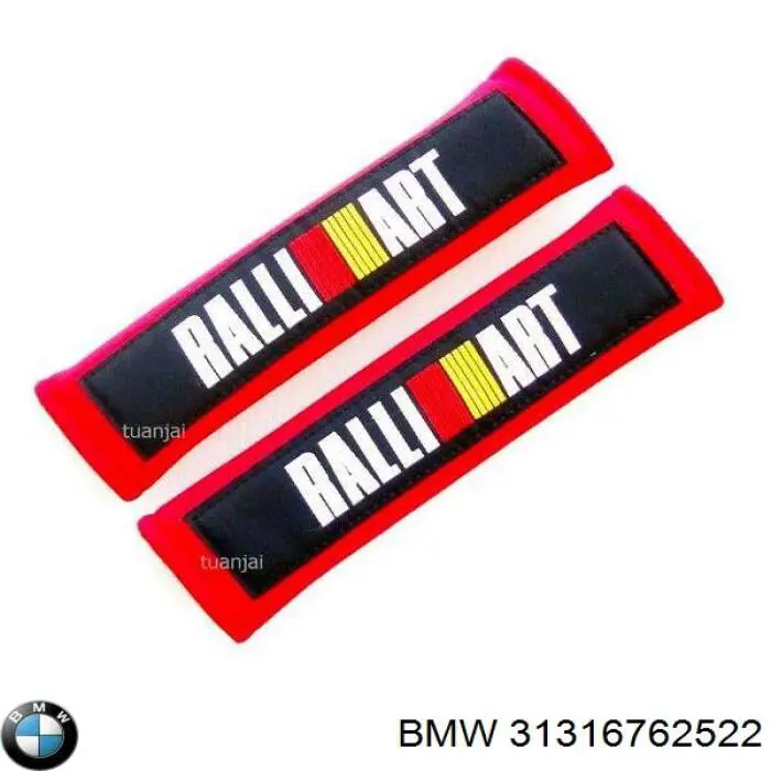 31316762522 BMW Амортизатор передньої підвіски