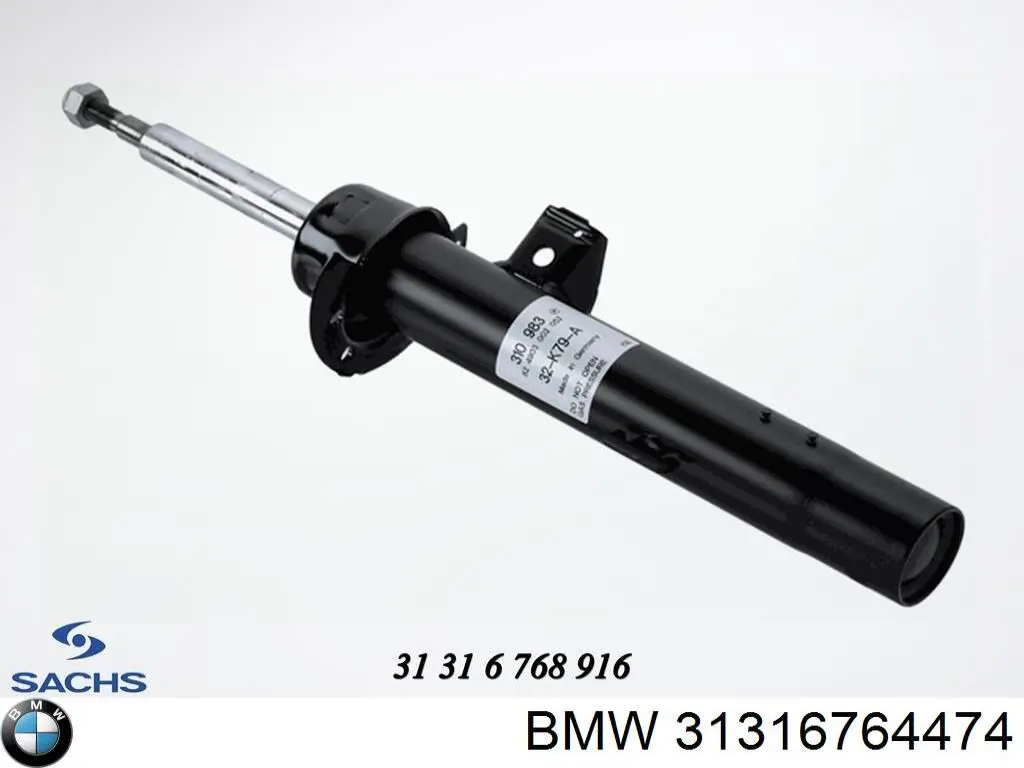 Купити 31316768920 BMW Амортизатор передній, правий