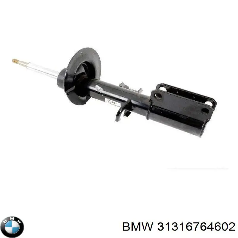31316764602 BMW Амортизатор передньої підвіски