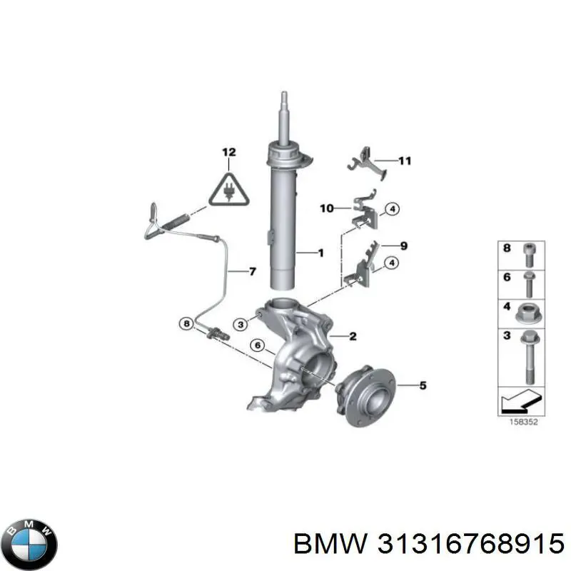 31316768915 BMW амортизатор передній, лівий