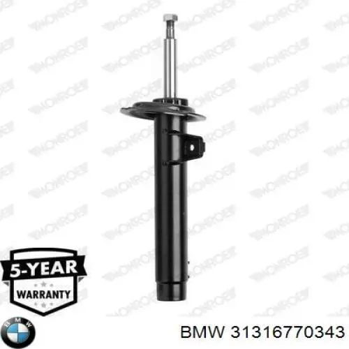 31316761893 BMW Ліва передня стійка