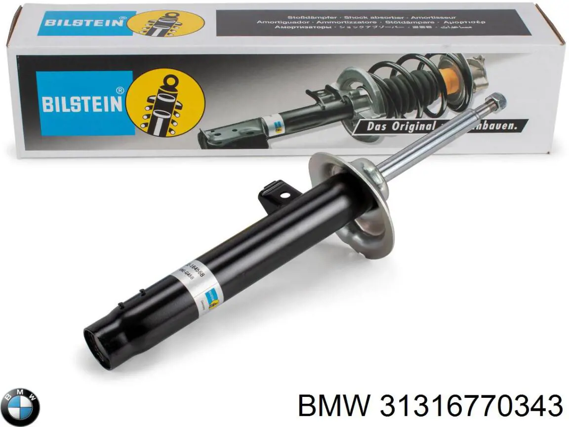 Купити 31316770343 BMW Амортизатора передній лівий