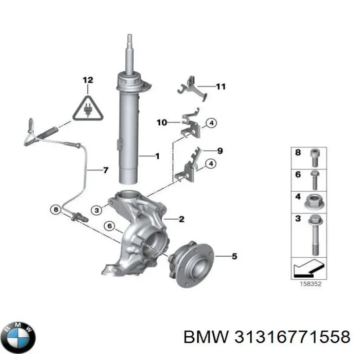 31316768920 BMW Амортизатор передньої підвіски