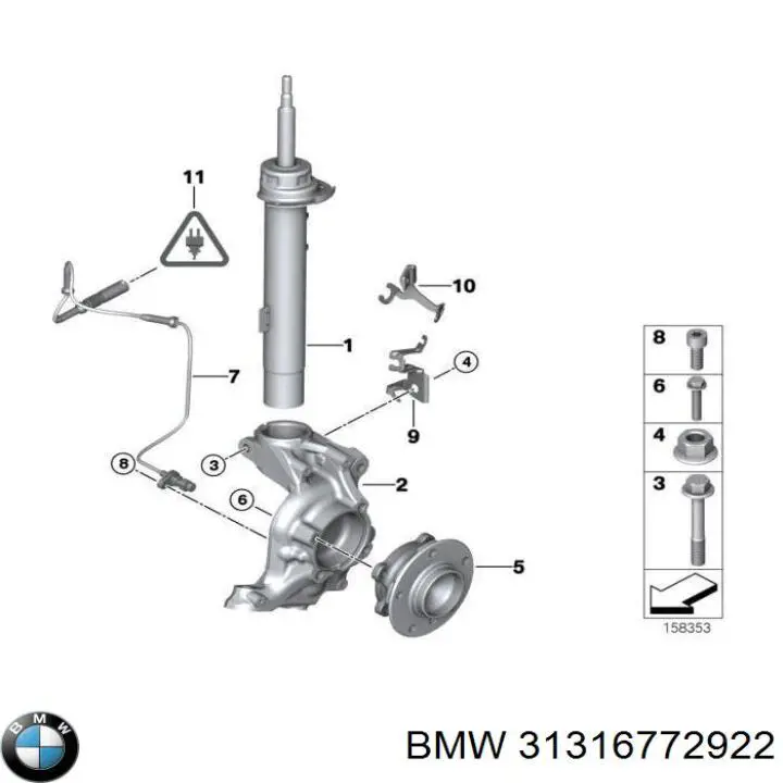 Амортизатор передній, правий 31316772922 BMW