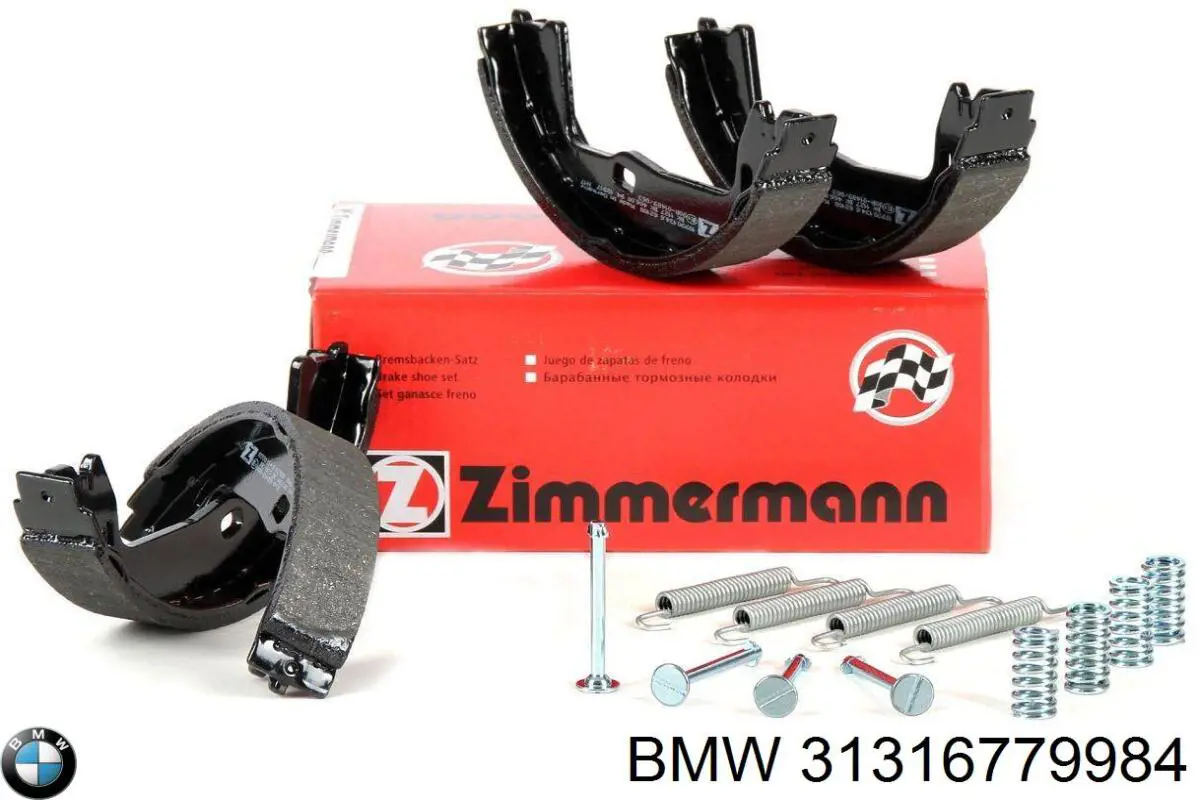 Купити 31316779984 BMW Амортизатор передній, правий