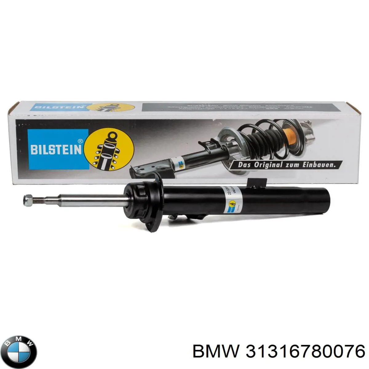 Купити 31316780076 BMW Амортизатор передній, правий
