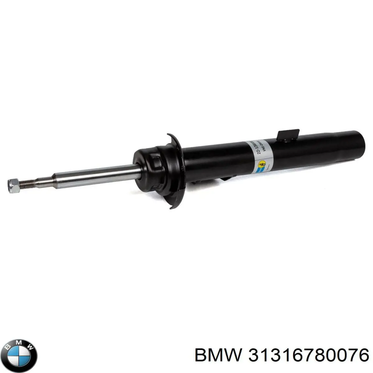 Стійка передня права BMW 31316780076