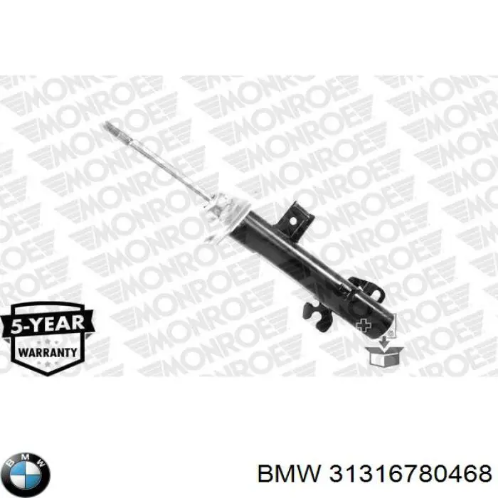 31316780468 BMW Амортизатор передньої підвіски
