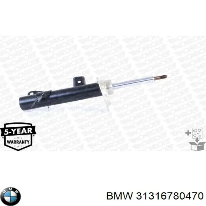 31316780470 BMW Амортизатор передньої підвіски