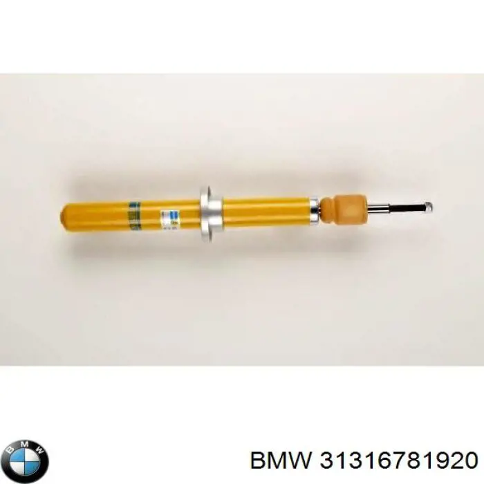 31316781920 BMW амортизатор передній