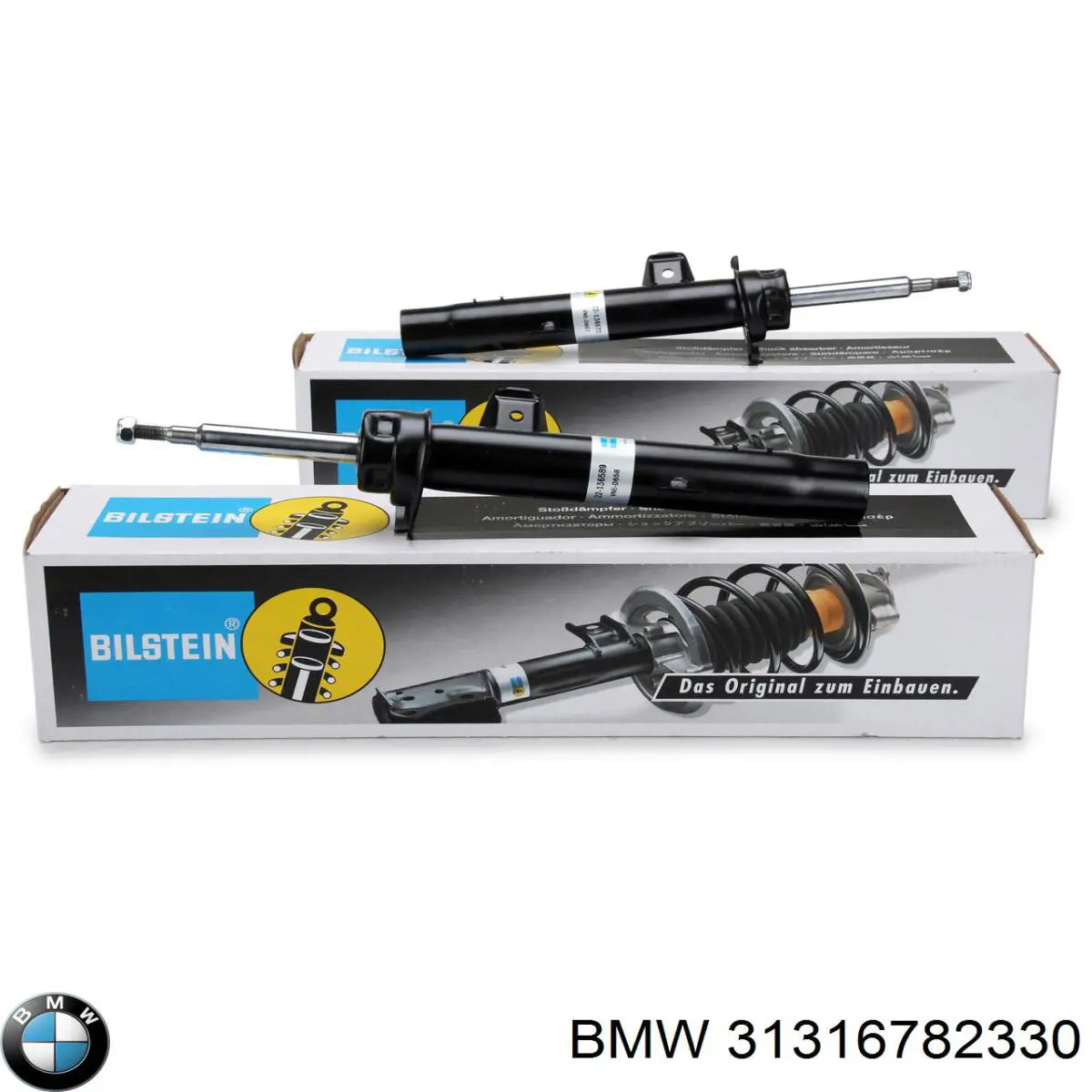 Купити 31316782330 BMW Амортизатор передній, правий