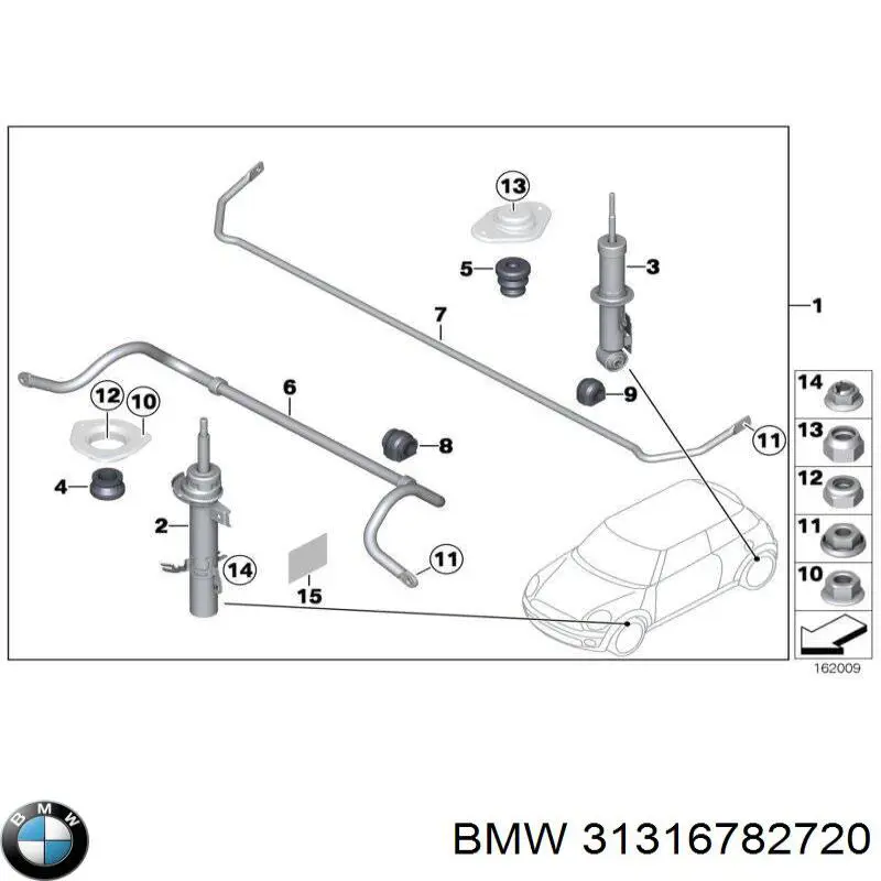 Амортизатор передній, правий BMW 31316782720 ціна, від 34.60 USD