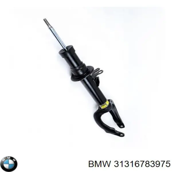  BMW 31316783975 ціна, від 431.67 USD