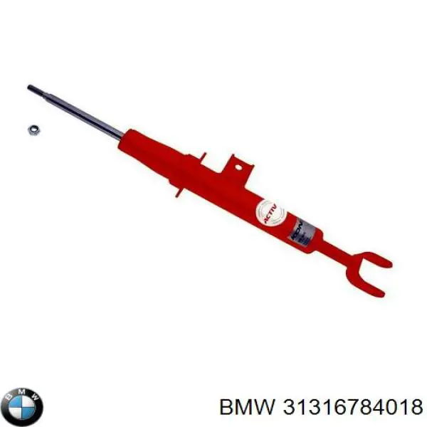 Купити 31316784018 BMW Амортизатор передній, правий