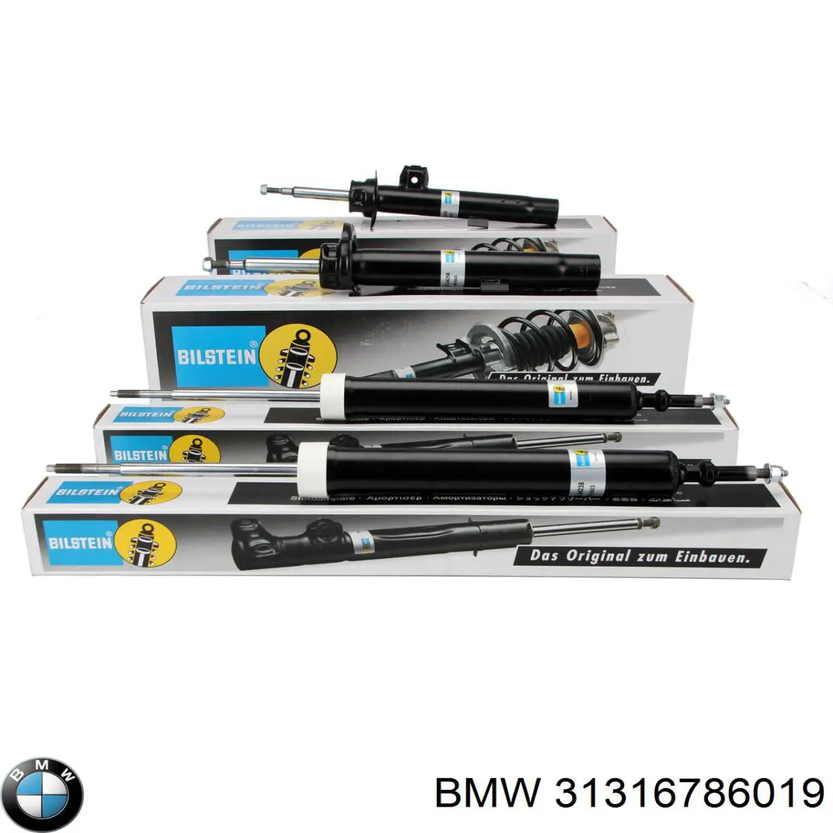 Стійка передня, ліва BMW 31316786019