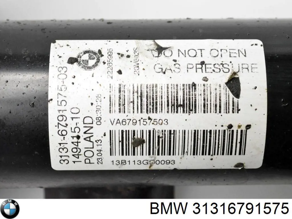 Амортизатор передній 31316791575 BMW