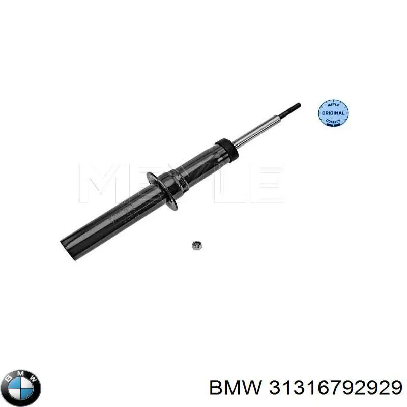 Купити 31316792929 BMW Амортизатор передньої підвіски