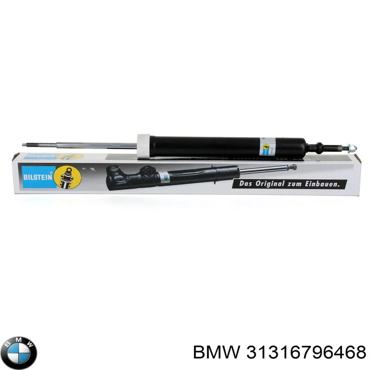 31316796468 BMW Амортизатор передньої підвіски