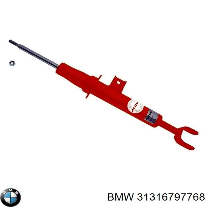 Амортизатор передній, правий BMW 31316797768 ціна, від 57.01 USD