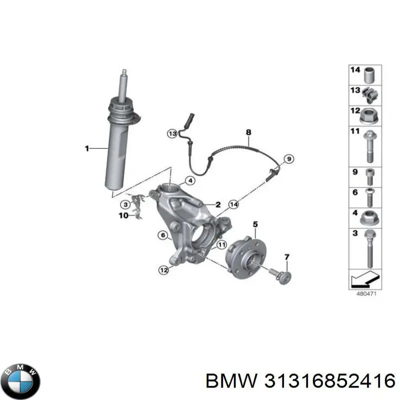 31316852416 BMW Амортизатор передньої підвіски