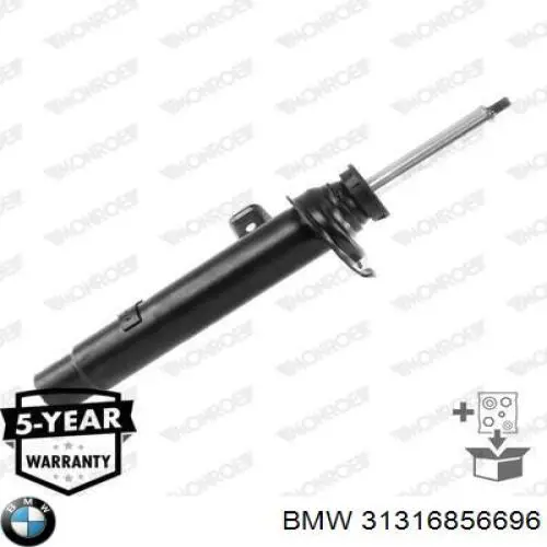 Амортизатор передній 31316856696 BMW