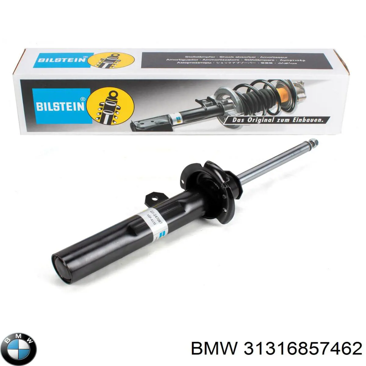 Купити 31316857462 BMW Амортизатор передній, правий