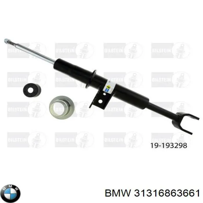 Амортизатор передньої підвіски, лівий BMW 31316863661 ціна, від 126.67 USD