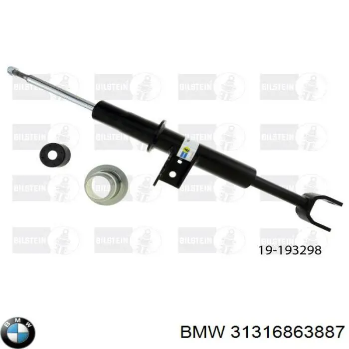  31316863887 BMW