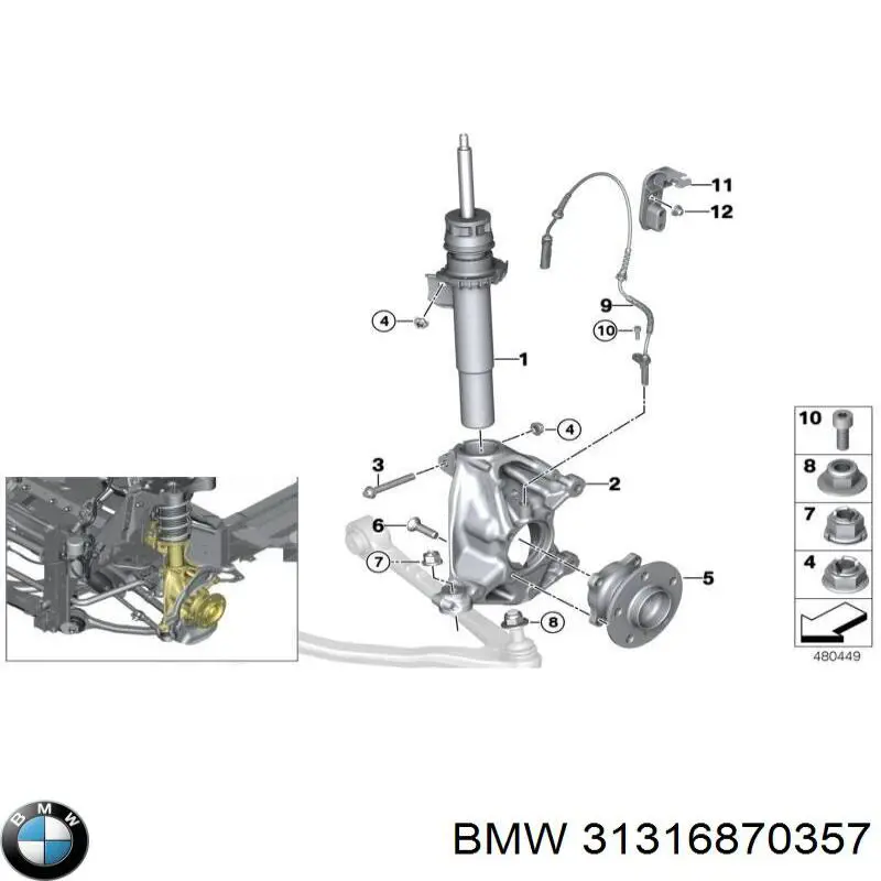 Купити 31316865173 BMW Амортизатора передній лівий